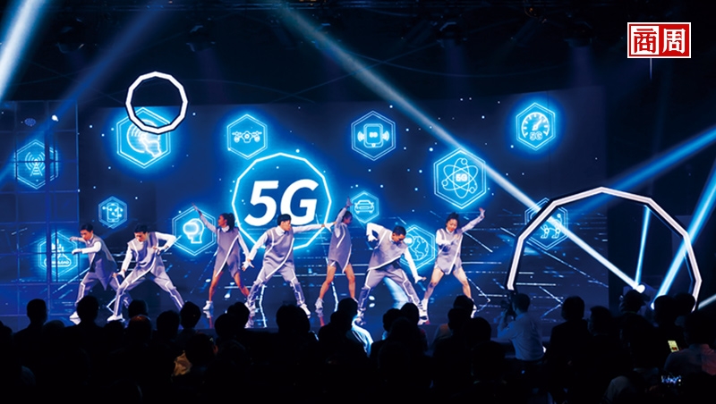 未來近5兆美元的5G商機,是以科技為主的台股,中長期看好的關鍵。 未來近5兆美元的5G商機,是以科技為主的台股,中長期看好的關鍵。