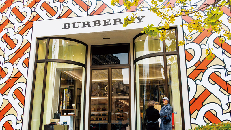 「轉型計畫未變,只是延後實現。」Burberry如是說。它日前宣布全球裁員500人,凸顯轉型的陣痛。 「轉型計畫未變,只是延後實現。」Burberry如是說。它日前宣布全球裁員500人,凸顯轉型的陣痛。