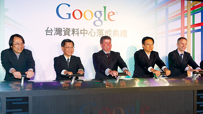 7年前Google啟用彰濱資料中心,讓台灣成為除了新加坡之外,唯二擁有該公司資料中心的國家。 7年前Google啟用彰濱資料中心,讓台灣成為除了新加坡之外,唯二擁有該公司資料中心的國家。