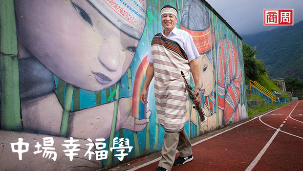 千億董座街頭賣藝行善！彭?浪的超展開人生