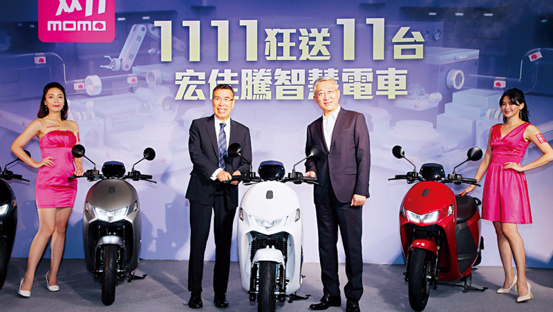 momo雙11單日業績比去年成長逾4成,其中日用耗品、家電和3C為主力,皆較平日成長超過10倍。 momo雙11單日業績比去年成長逾4成,其中日用耗品、家電和3C為主力,皆較平日成長超過10倍。