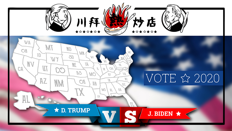 美國總統大選 是候選人都怕 美國 最難搞 搖擺州是哪些地方 美國總統大選看商周 商周