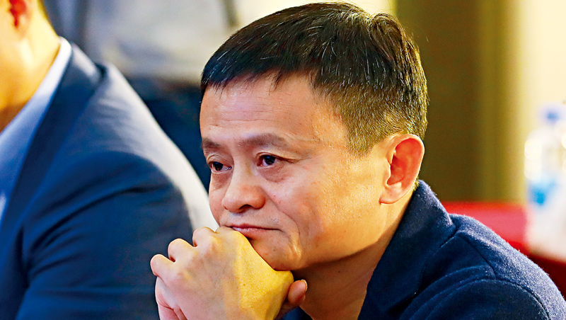 「螞蟻事件顯示北京才是老大。」《金融時報》如此評論。這也預告了像馬雲這樣衝撞體制企業家的下場。 「螞蟻事件顯示北京才是老大。」《金融時報》如此評論。這也預告了像馬雲這樣衝撞體制企業家的下場。