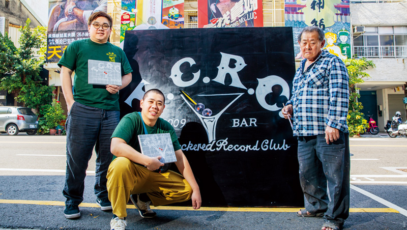 從Gucci牆到調酒吧，手繪大師的跨世代傳承現場