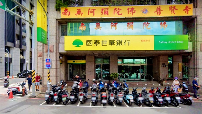 5年盜領金額平均6000萬 金管會越罰越重 始終治不了貪婪理專 銀行業怎麼了 網民肥皂箱 商周