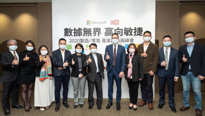 領航智慧轉型、數據策略先行！疫後突圍的敏捷數據戰略