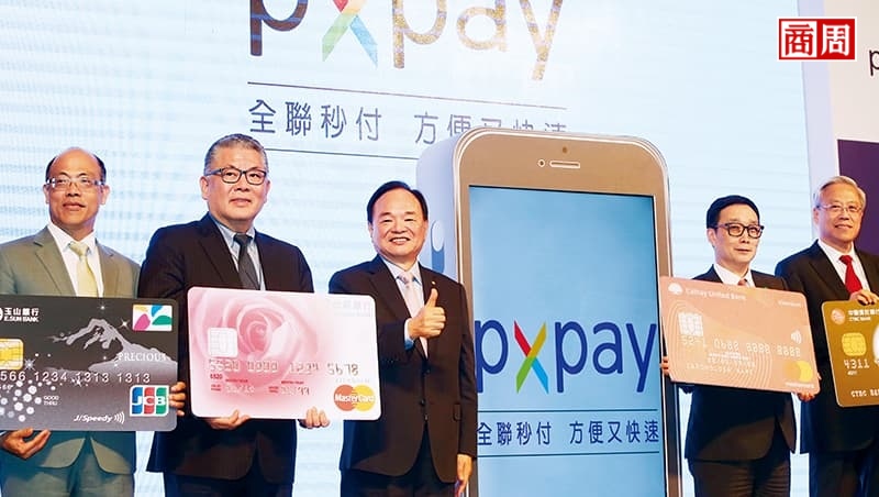 買完菜順便買基金　全聯、全家對決銀行圈掀風暴