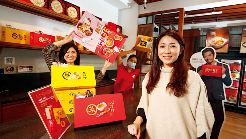 誰說補品只能賣長輩？　老店兩招攻進80後年輕人