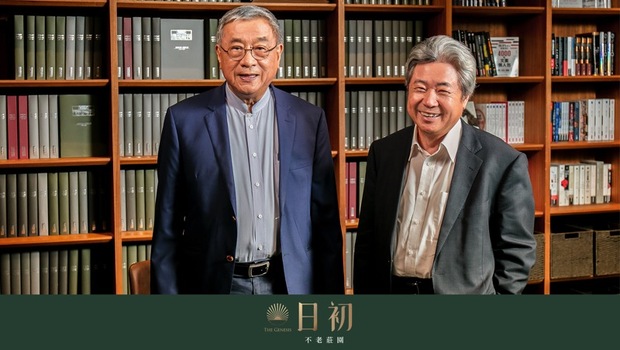 自主選擇幸福居，活出快樂老