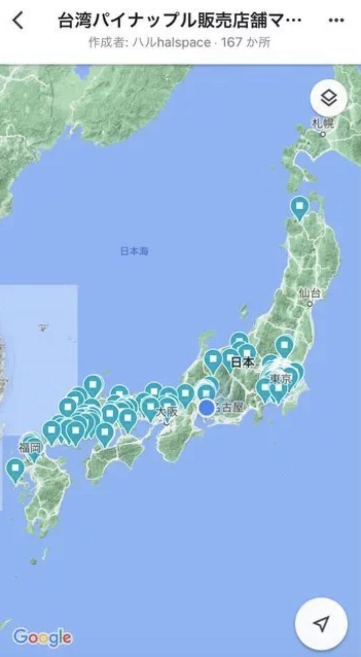 日本網友整理出「台灣鳳梨地圖」。