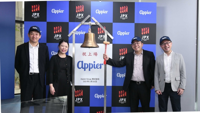 日本今年度最大ipo案 台灣獨角獸appier市值約2千億 Moneydj 理財網 商周