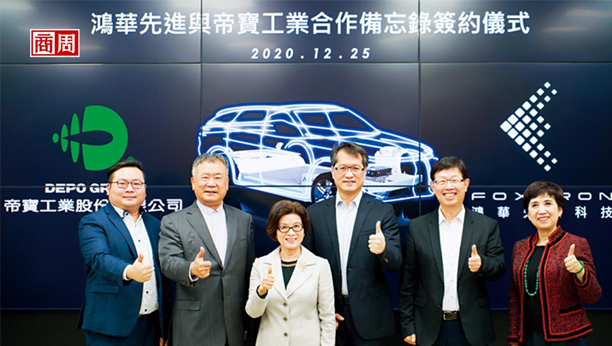 解析鴻海電動車聯盟  新敵人是誰？能回百元股價？