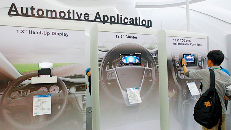 白牌概念股不只鴻家軍　你該認識的18家公司