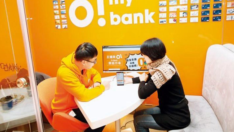 王道銀行2017年轉型商銀後以原生數位銀行出發,4年後它在全台數位帳戶數排名僅第4,顯示原生數位銀行拓展客戶具一定難度 王道銀行2017年轉型商銀後以原生數位銀行出發,4年後它在全台數位帳戶數排名僅第4,顯示原生數位銀行拓展客戶具一定難度