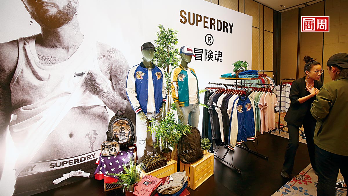 Superdry重返台灣品牌最紅四個字為何被消失 精選文章 商業周刊