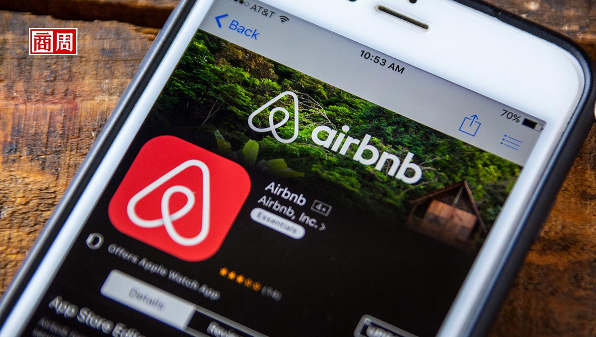 Airbnb、星巴克最潮管理術：誠信