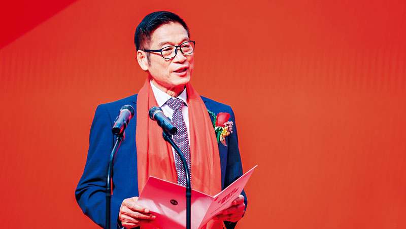 華利實業集團董事長張聰淵 華利實業集團董事長張聰淵