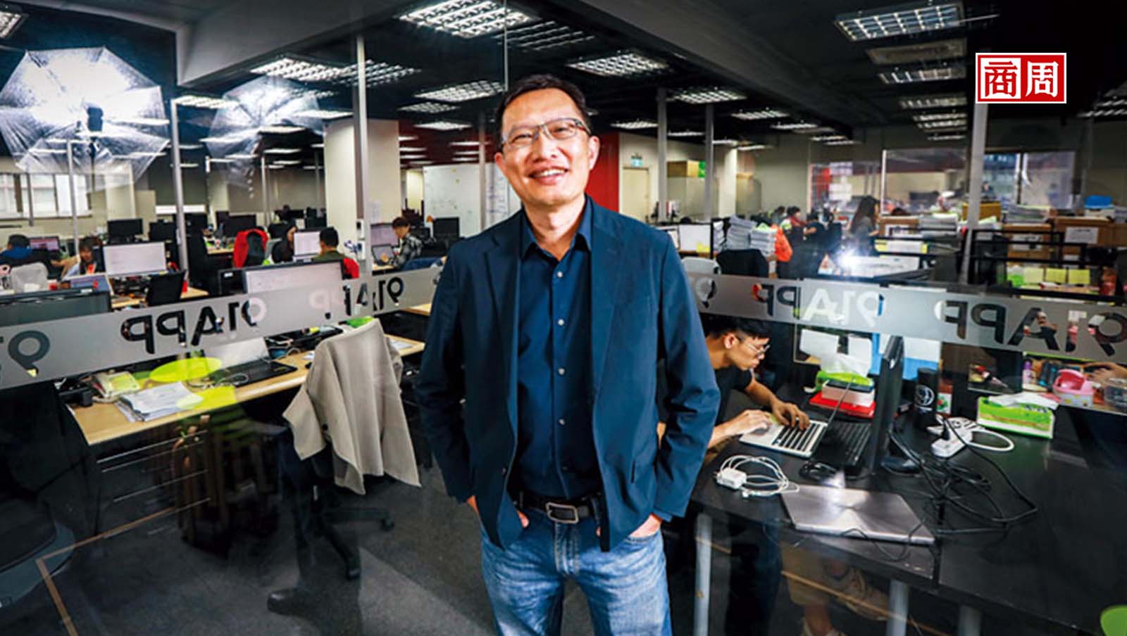 全聯 寶雅都找它 數位開店軍火商91app拚掛牌 精選文章 商業周刊