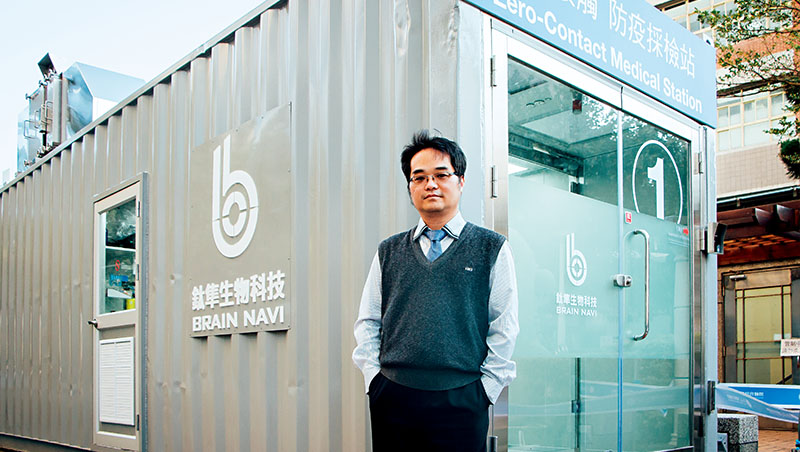 中國醫藥大學北港附設醫院泌尿科主任、鈦隼生物科技創辦人暨執行長陳階曉 中國醫藥大學北港附設醫院泌尿科主任、鈦隼生物科技創辦人暨執行長陳階曉