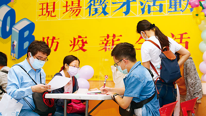 商周調查,超過6成企業不願通膨升高時加薪,但為A咖人才加薪會是抗通膨利器 商周調查,超過6成企業不願通膨升高時加薪,但為A咖人才加薪會是抗通膨利器