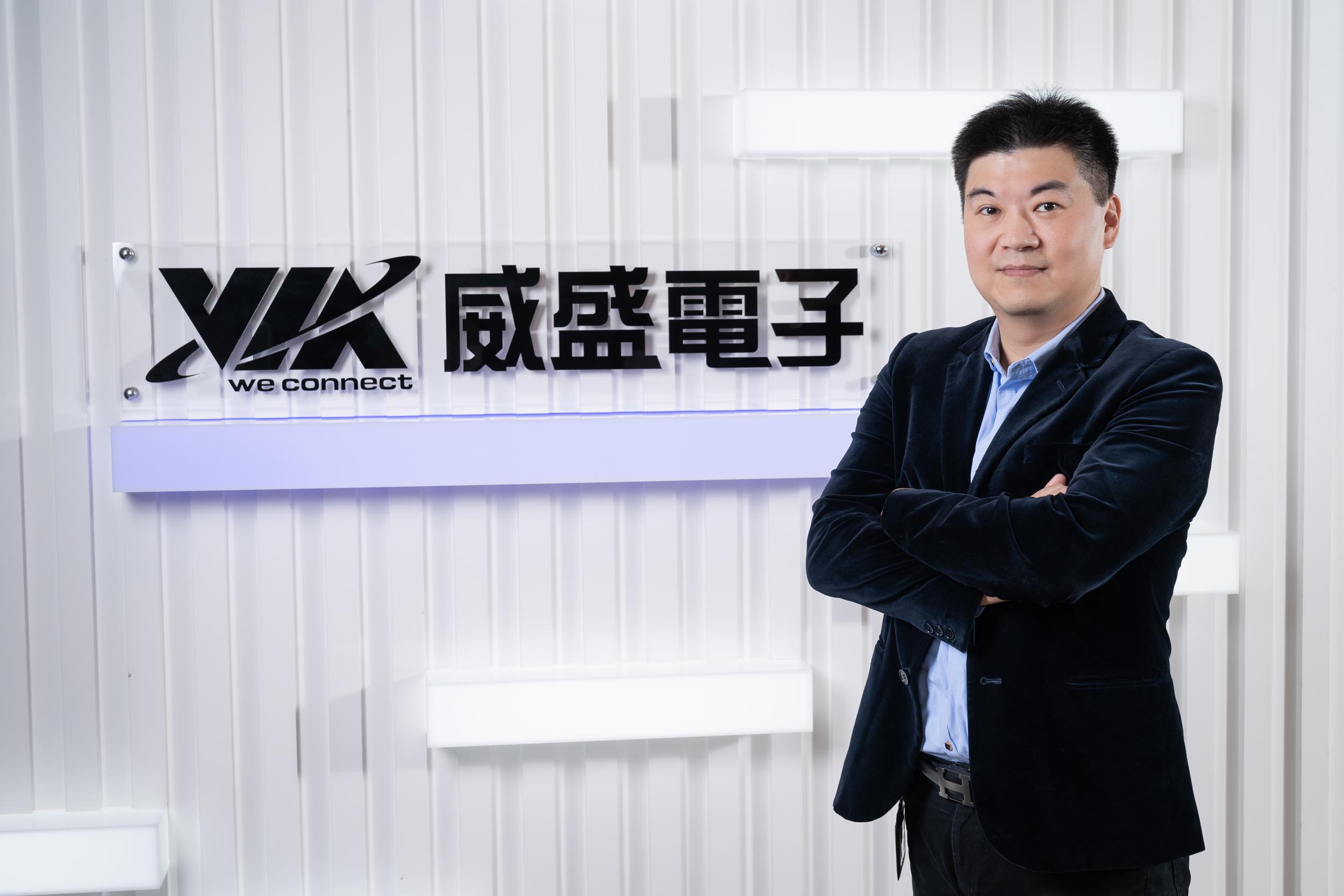 威盛電子佈局全球的關鍵：攜手CITIC Telecom CPC打造現代化網路架構