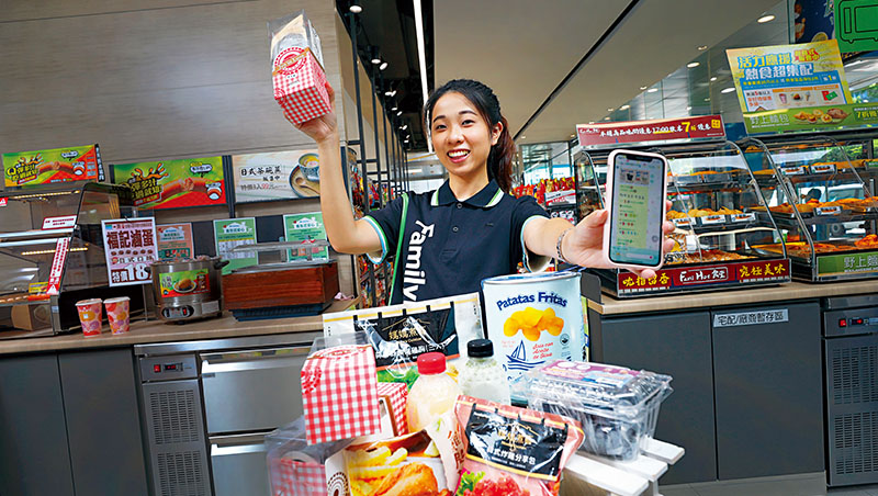 現在做電商，人格特質更重要！全家變身小賣家軍火庫