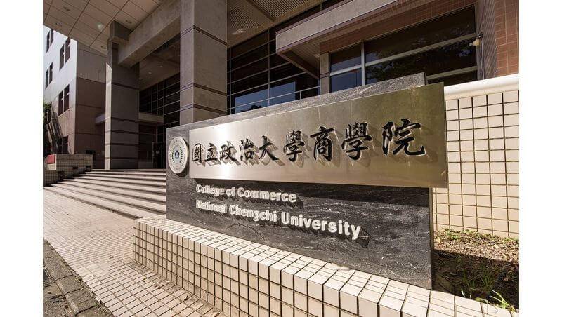 全台唯一為企業CEO、接班人量身打造 政大全球華商班  傳授韌性經營祕訣
