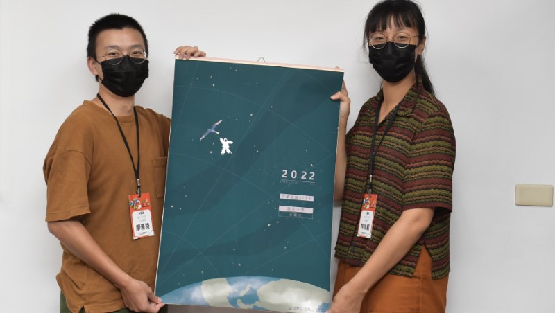 天馬行空的奇幻之旅，「太空漫遊」年月曆拿下第二名！