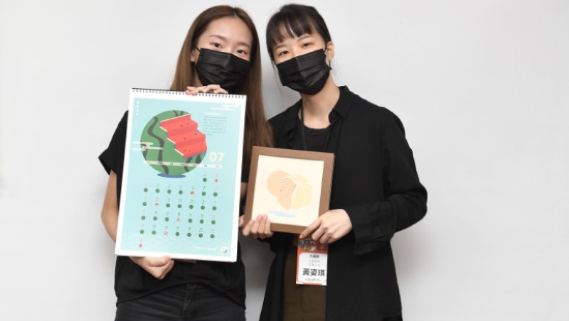 水果與工法結合成趣，「水果山水」年月曆奪冠！