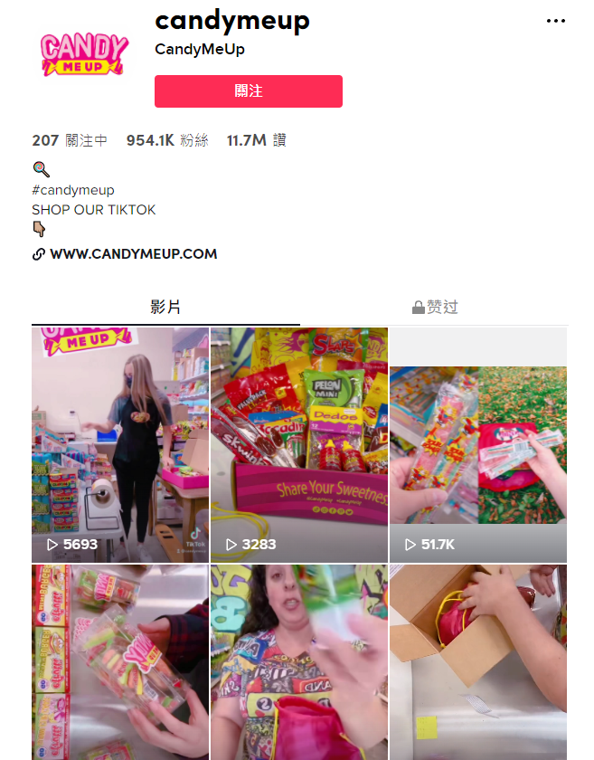 Candy Me Up的Tiktok帳號現已有超過95萬人追蹤。
