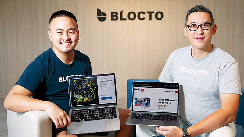 NBA、CNN前進加密市場　台灣30人小公司神助攻