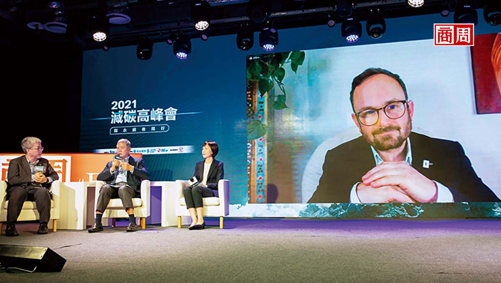 不收碳費，未來就繳給別人！企業超實在減碳5招式