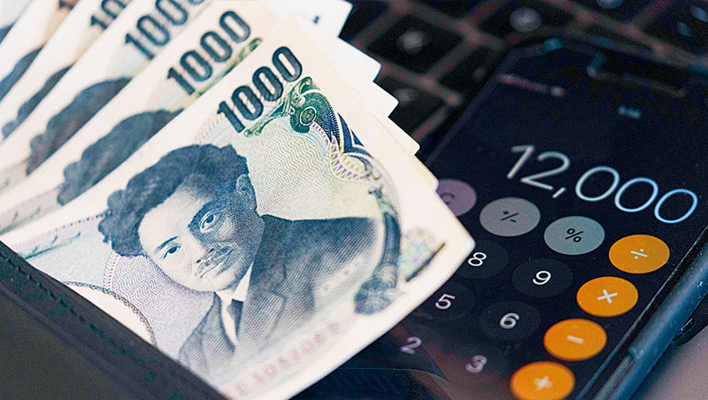 想囤日圓先等等！底部還沒到、半年恐再貶5％