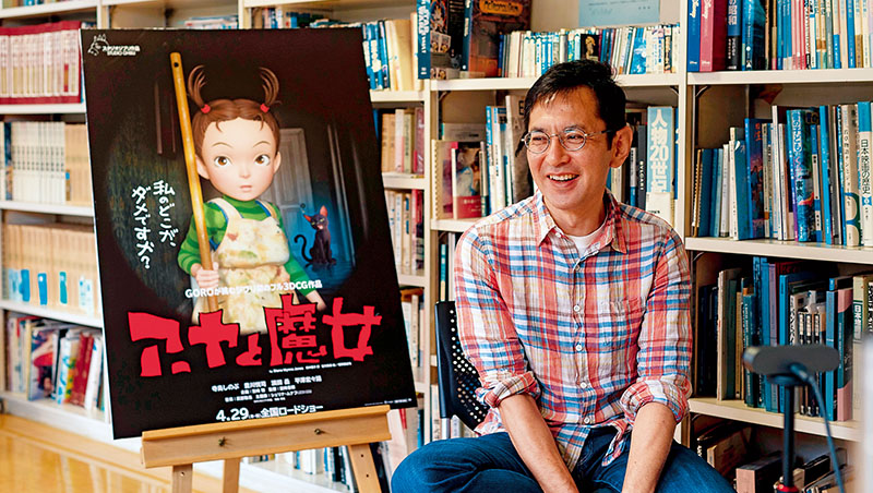 永遠不及格的接班人　宮崎吾朗：不必做聽話的孩子