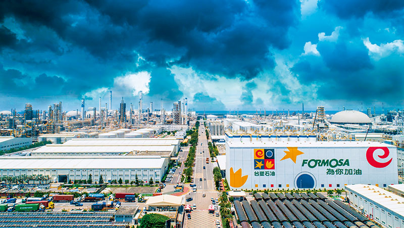 台塑零碳大作戰　電價看漲30%！