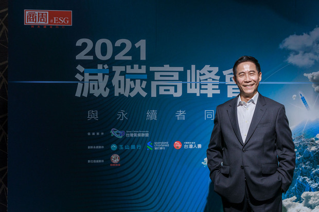 台壽減碳ESG您的健康就是台壽的健康