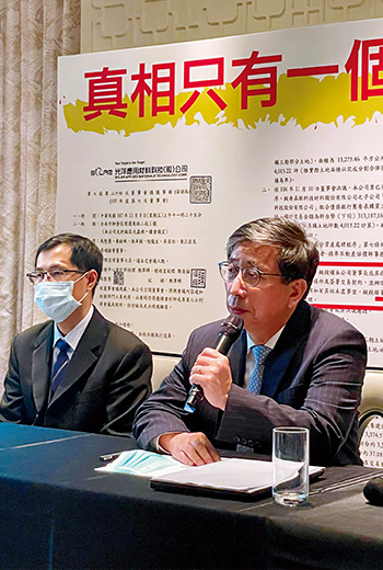 高質押購併潮23年死灰復燃　小股民9招閃地雷股