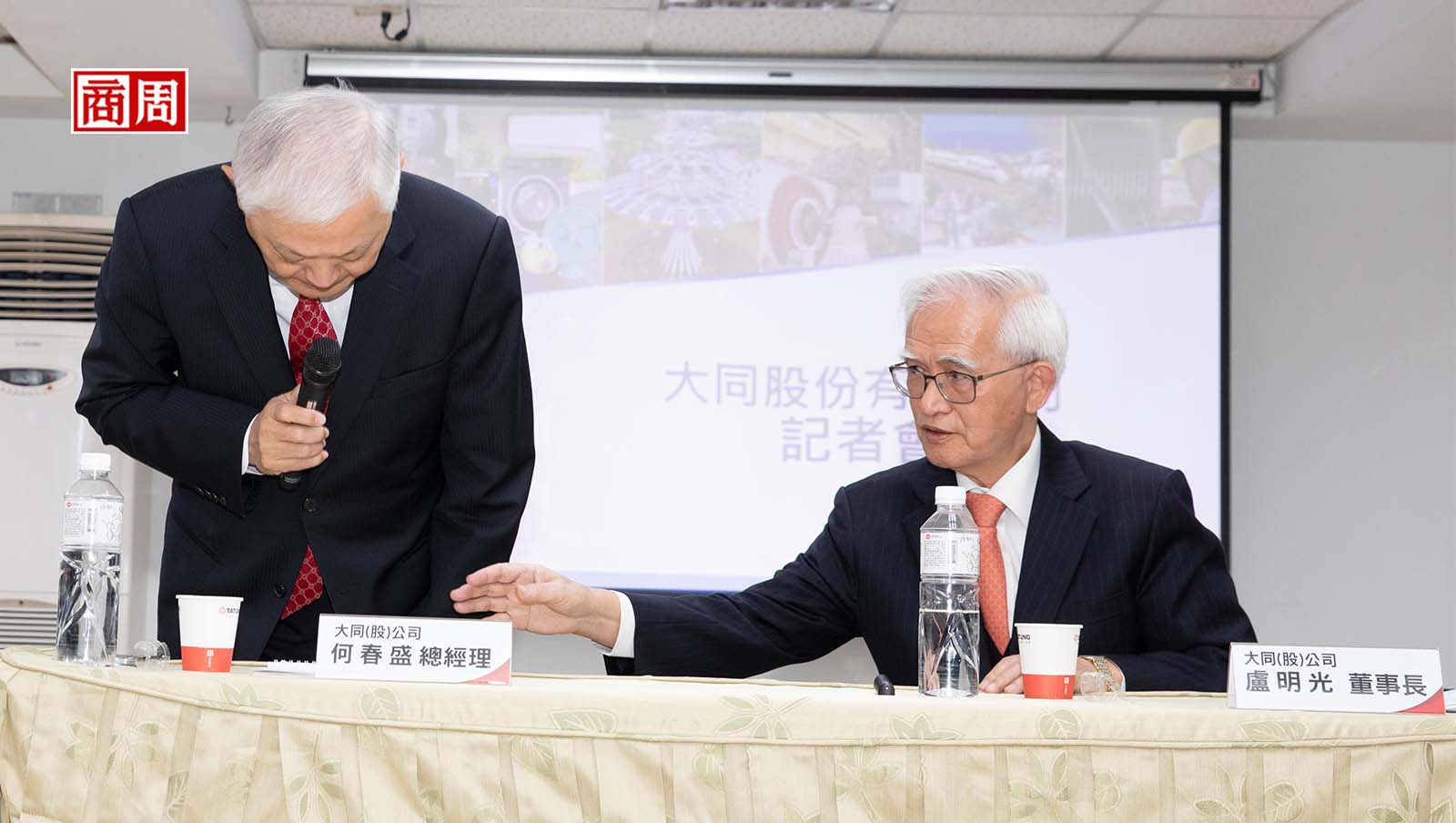 大同爆董、總雙辭危機　百年老店改革恐一年夢碎