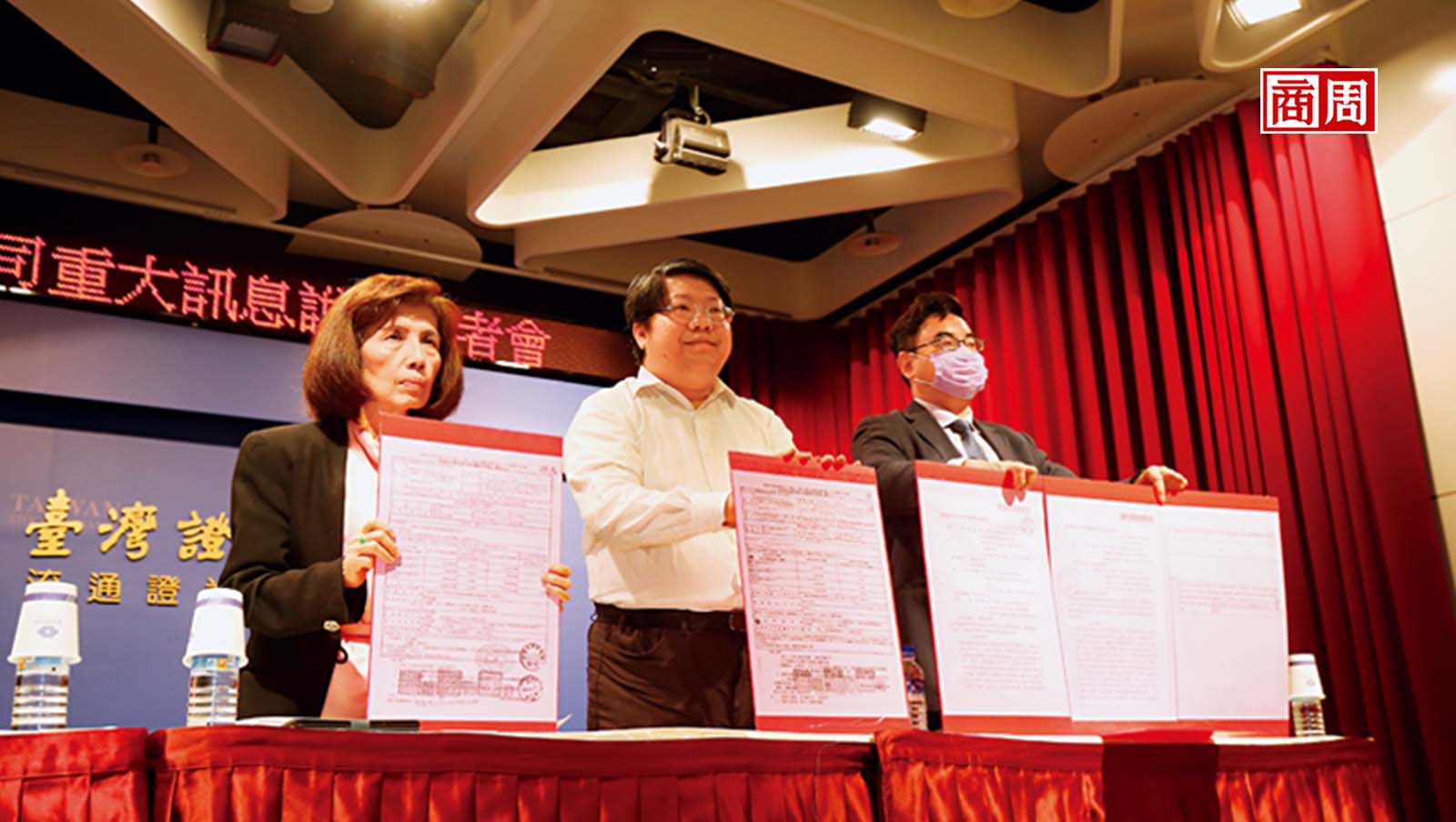 大同怪招不斷惹毛政府 林郭文艷保衛戰揭密 