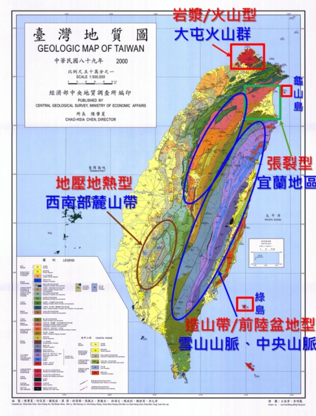 台灣地質圖。