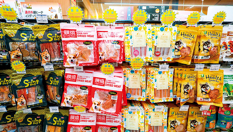 推實境秀、開寵物店　東森淨利率竟超越龍頭Momo