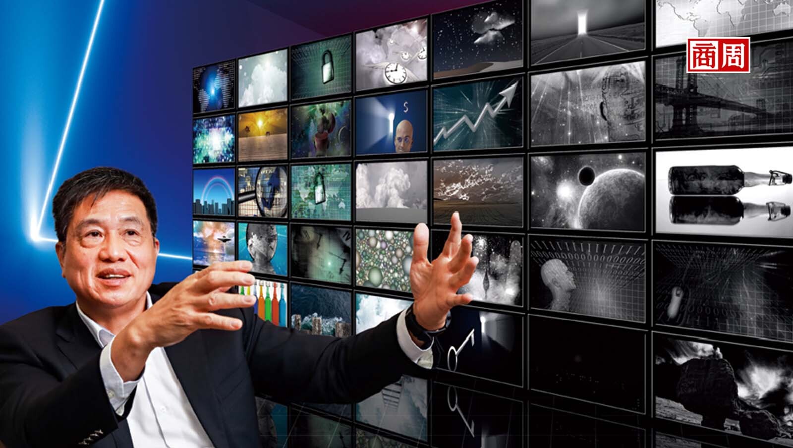 一群人的願意 救活5萬人公司 中美韓都殺不死它 友達從日虧3億 到年賺600億 封面摘要 商業周刊