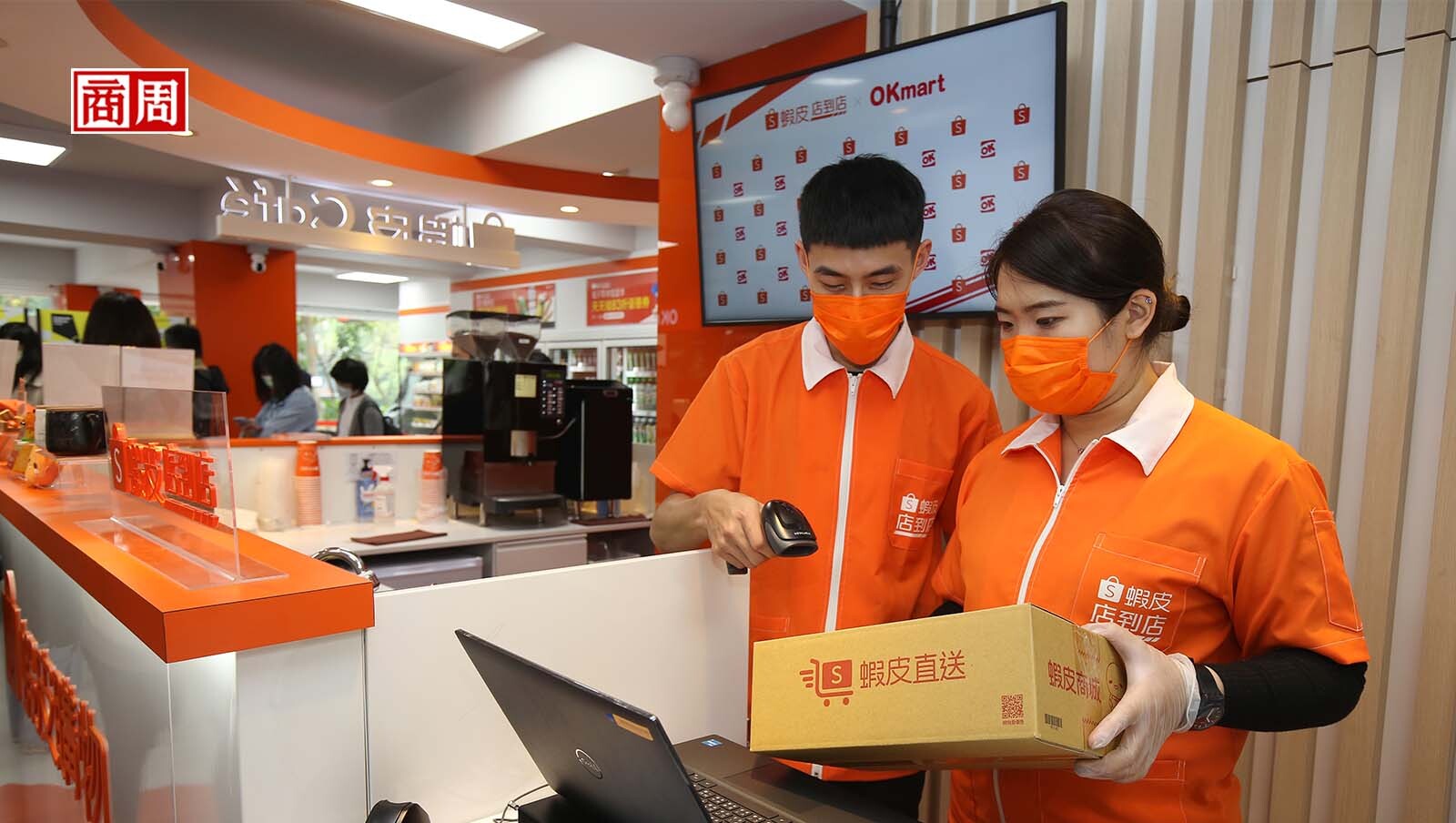 蝦皮聯手OK，想什麼？超商取貨再掀戰火，「蝦米大軍」緊追全家、小七