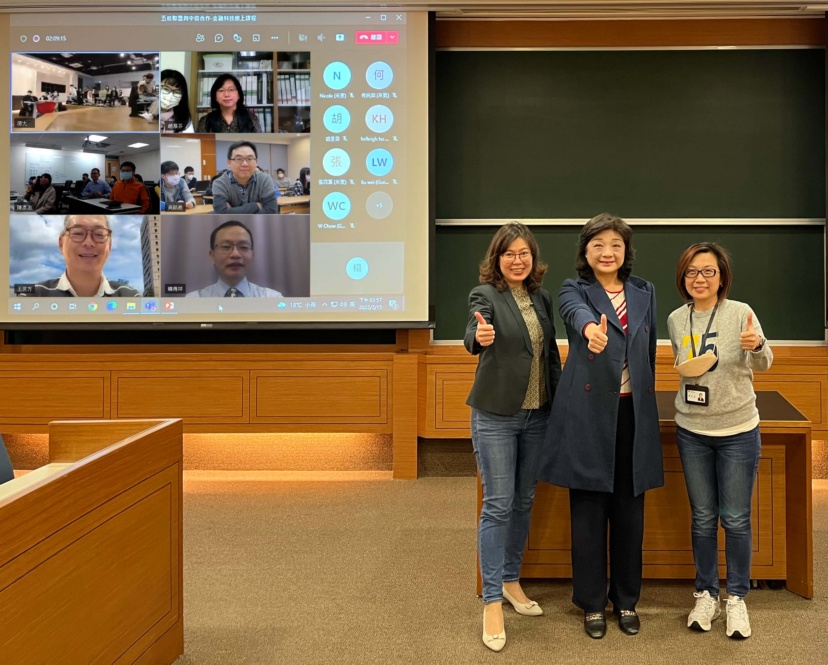 五校與中信金控合作授課，為金融科技培育創新人才｜商周