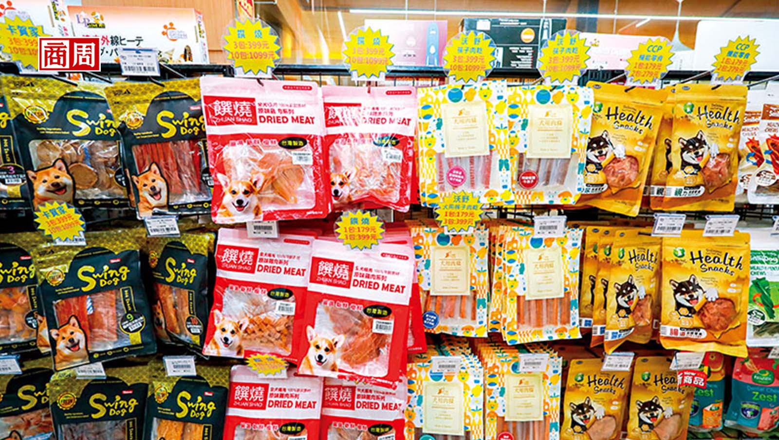 推實境秀、開寵物店　東森淨利率竟超越龍頭Momo