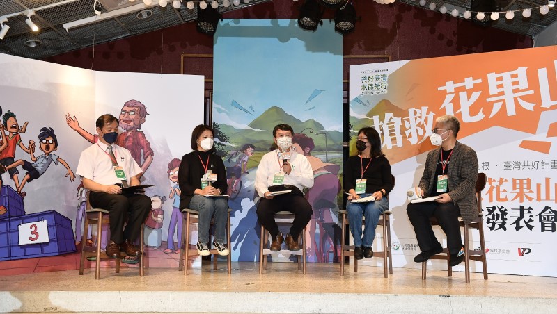 產官學齊心，在孩子心中埋下水保種子