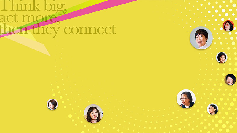 向企業女王學柔韌力