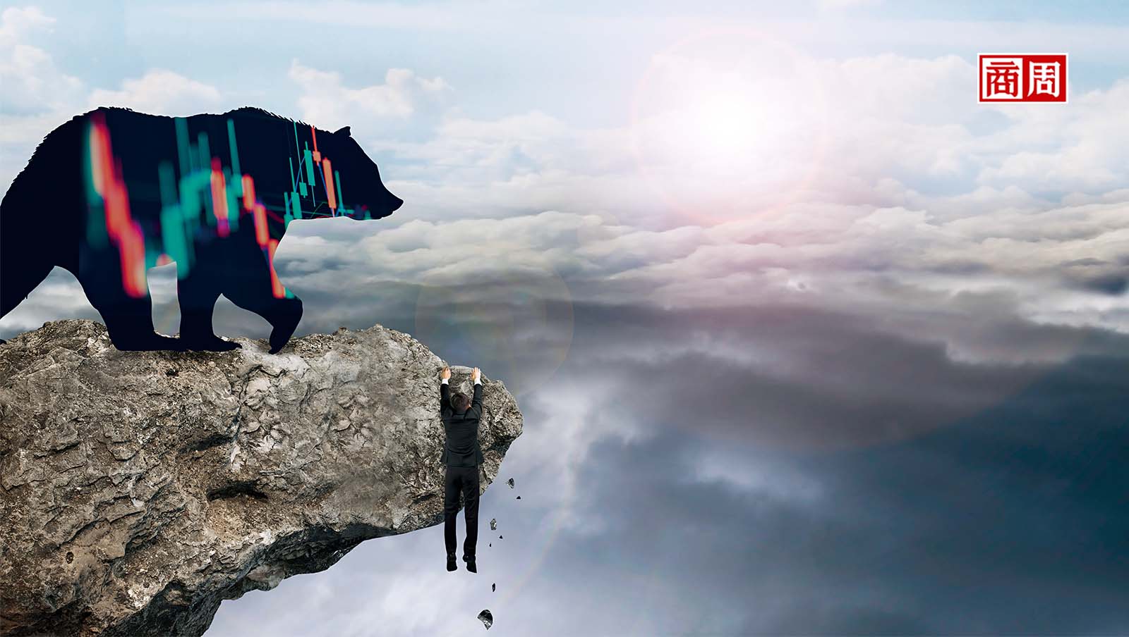 熊市來了｜全球經濟結構被破壞！這是數十年最混亂、最難預測的時代－封面摘要｜商周