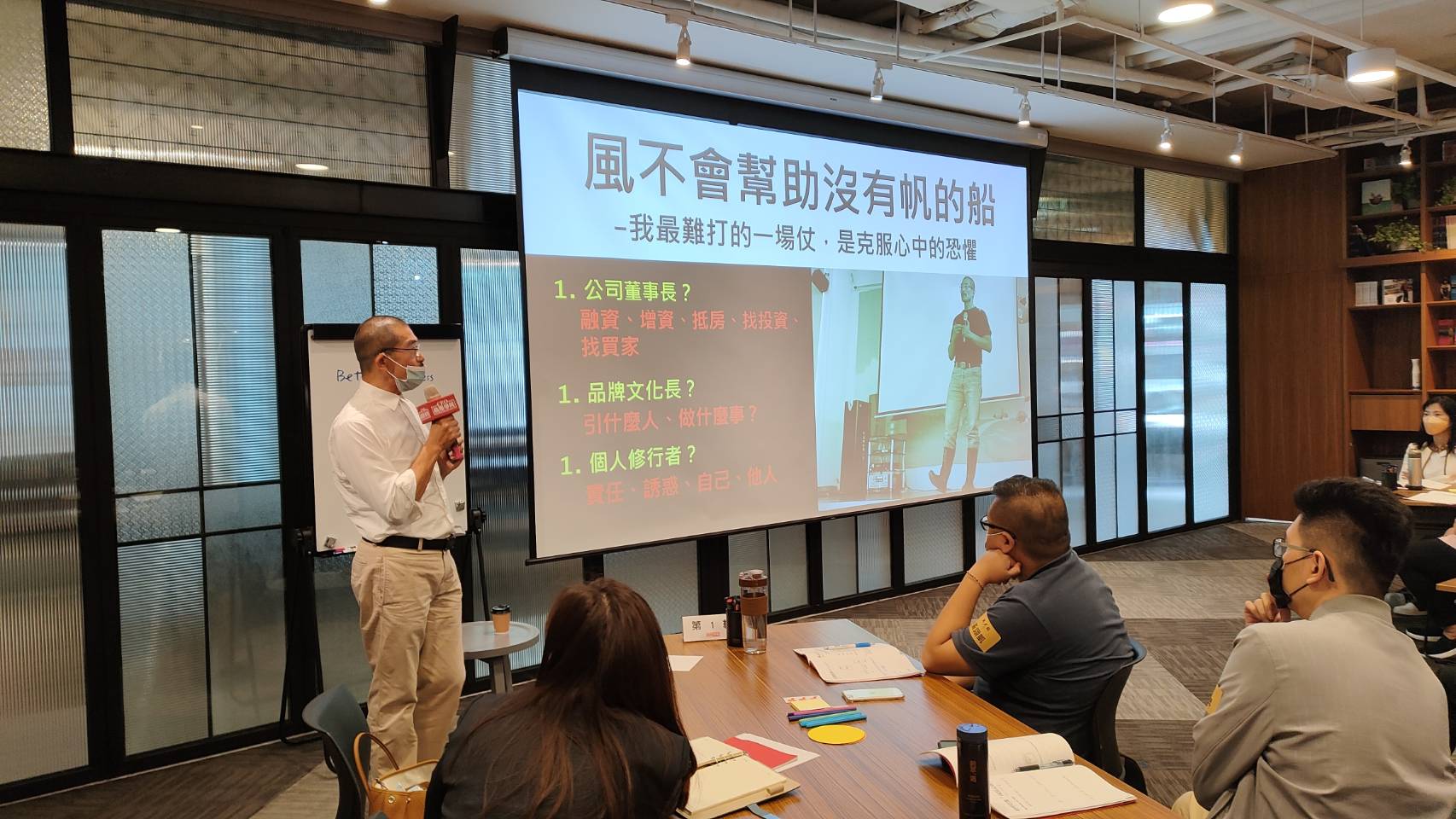 逆境中應該裁員、縮編？還是咬緊牙關、擴大投資？