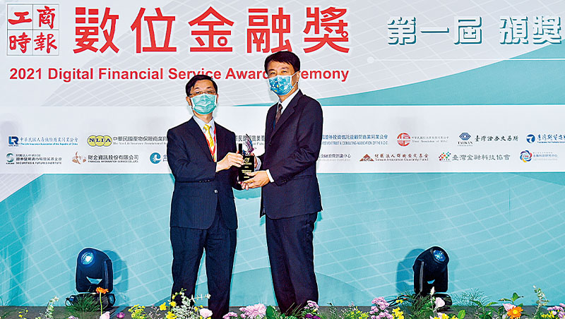 商譽和理賠金額的天平  富邦產：要守護所有保戶